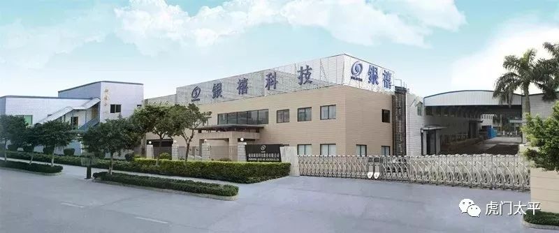 桂西华银氧化铝厂最新新闻动态深度解析