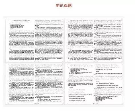 濠江论坛澳门资料2024,诠释分析解析_静态版58.448