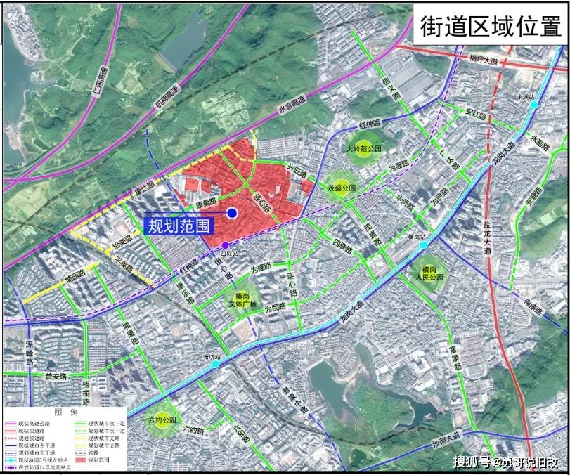 2024年12月9日 第42页