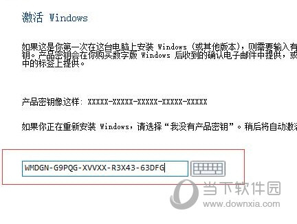 2024年香港正版免费大全一,准确资料解释落实_Windows90.849