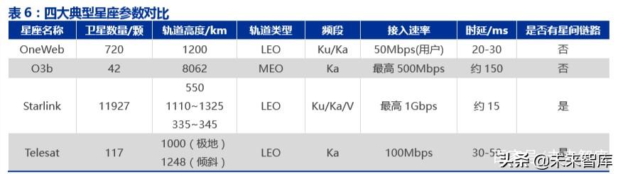 2024澳门天天开好彩大全凤凰天机,实时解答解释定义_1440p23.118