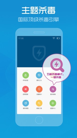 澳门管家婆100%精准,重要性解释落实方法_Android256.183