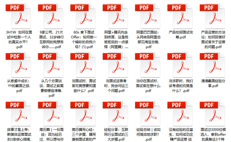 管家婆资料大全,前沿评估解析_影像版83.636