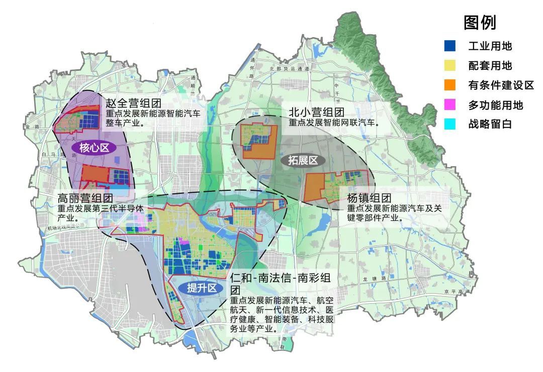 双桥区市场监督管理局发展规划，构建现代化市场监管体系新篇章