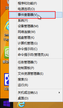 7777788888管家婆凤凰,功能性操作方案制定_win305.210