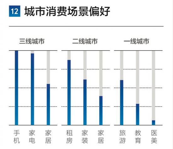 2024澳门开奖结果王中王,定制化执行方案分析_豪华版180.300