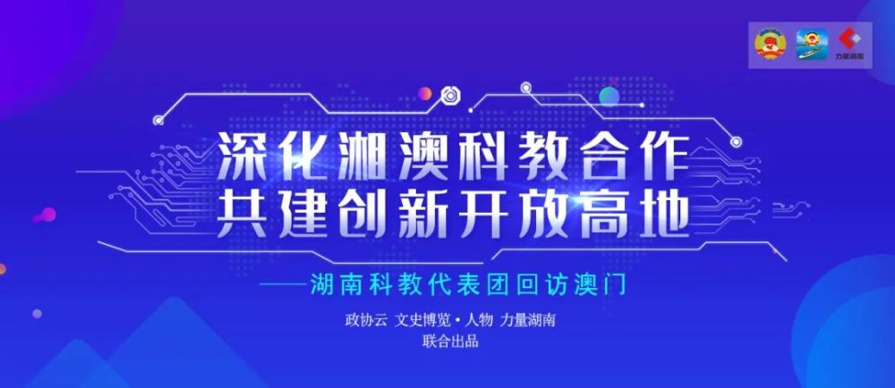 新澳精准资料免费提供濠江论坛,精准实施步骤_铂金版19.330