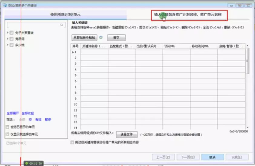 澳门六开奖结果2024开奖记录,精细化说明解析_FHD版43.760