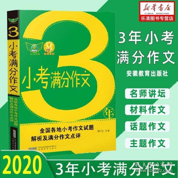 2024香港正版全年免费资料,诠释解析落实_HD38.32.12