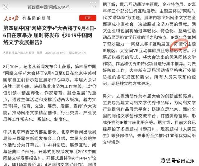 澳门一码一肖100准吗,权威诠释推进方式_PalmOS36.721