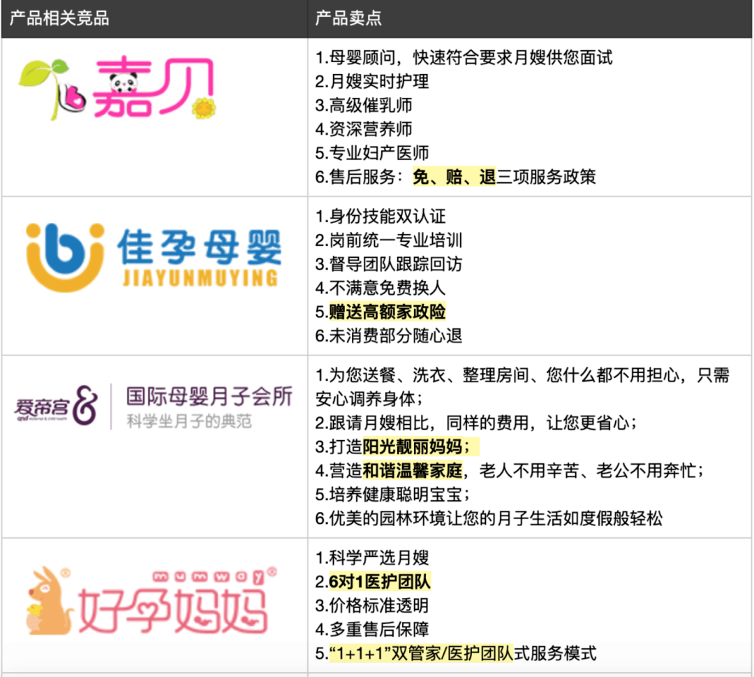 2024年香港正版资料大全,灵活设计操作方案_战斗版43.651