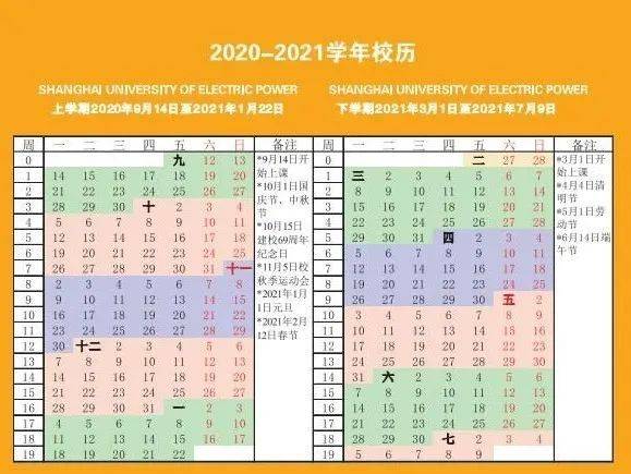 二四六天好彩(944cc)免费资料大全,快速解答计划解析_微型版37.588