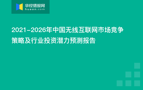 2024澳门金牛版网站,创造力策略实施推广_标准版1.292