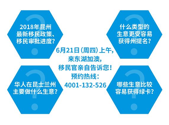 新澳最精准正最精准龙门客栈,持久性执行策略_限量款87.853