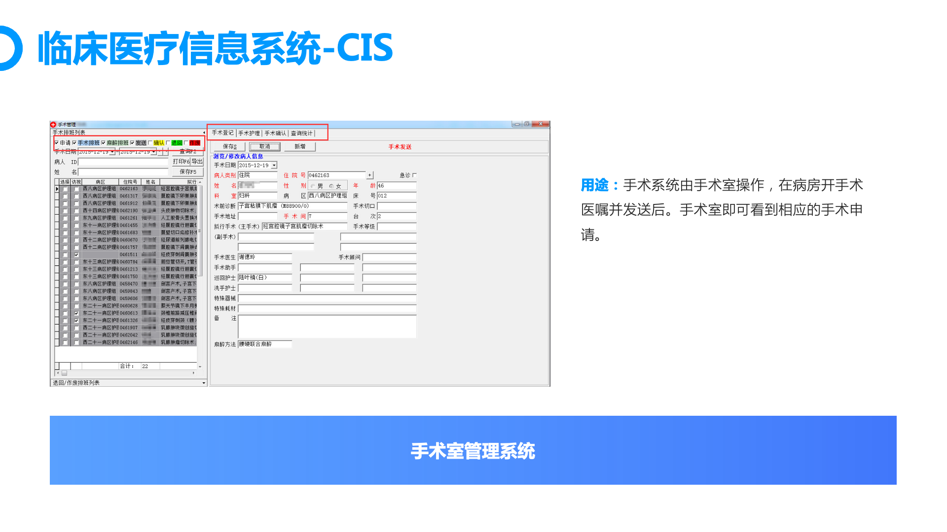 49图库图片+资料,数据驱动执行方案_影像版19.261