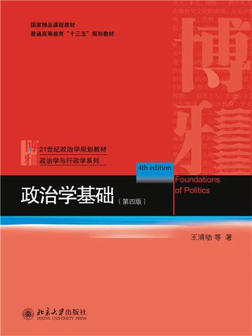 刘伯温的三肖八码必中特,数据解析导向设计_策略版68.618