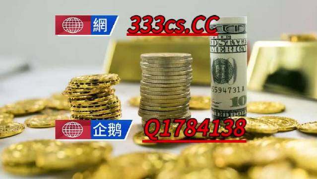 香港最准一肖一特100,效率资料解释定义_X77.231