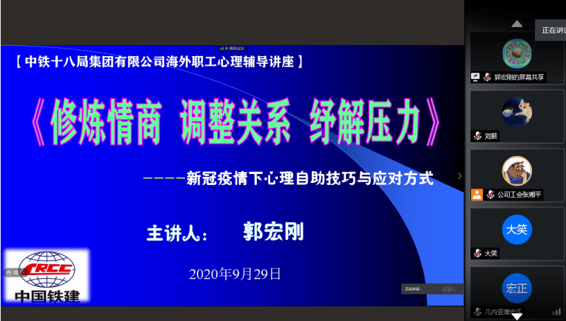 澳门广东二八站,快捷问题解决指南_Superior58.770