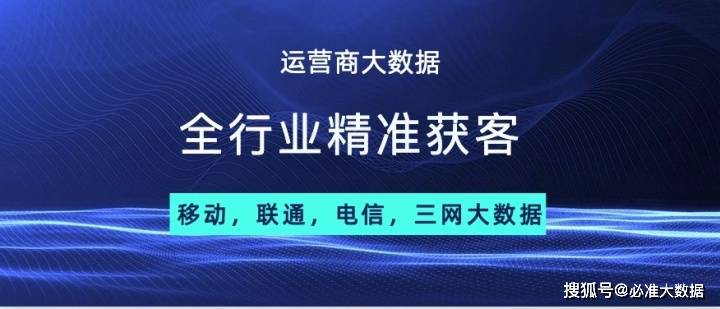 澳门最精准正最精准龙门蚕,实地数据验证实施_Harmony73.706