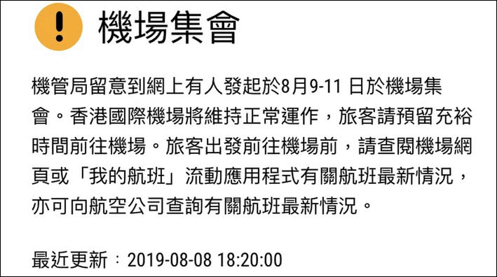 2024年香港今晚特马开什么,连贯性执行方法评估_标准版40.297