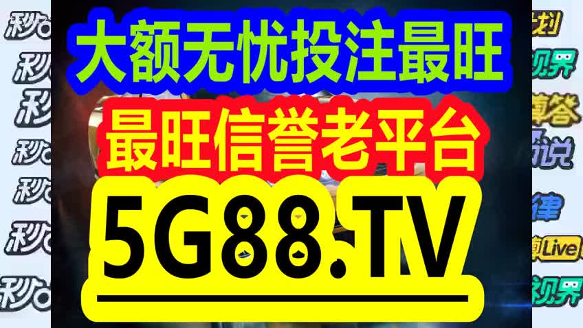 管家婆一码一肖100中奖,可靠性操作方案_8DM93.995