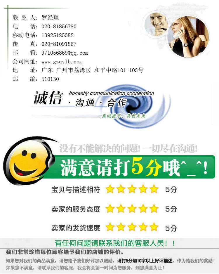 www,77778888,com,专家评估说明_Gold65.246