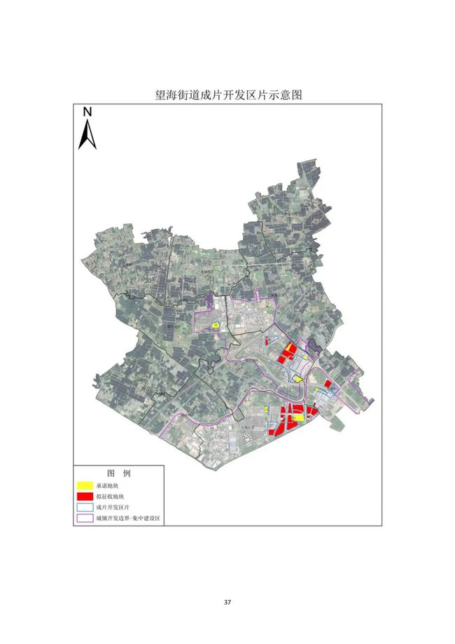 百步镇未来繁荣蓝图，最新发展规划揭秘