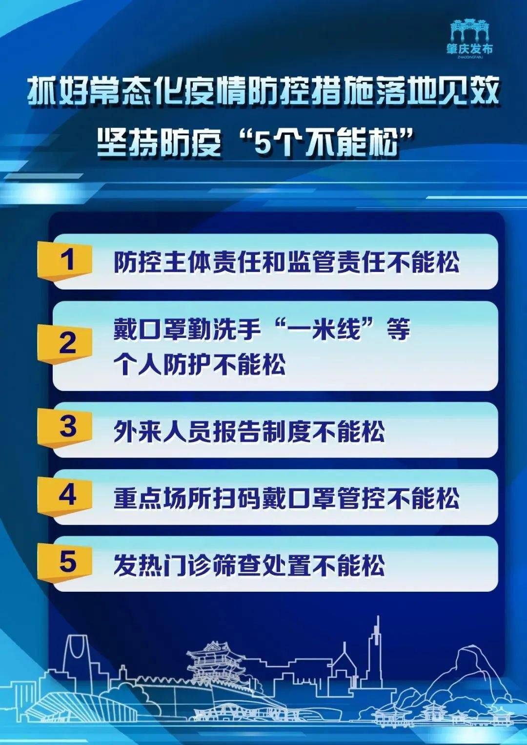 香港正版资料全年免费公开一,创新设计计划_经典版41.90