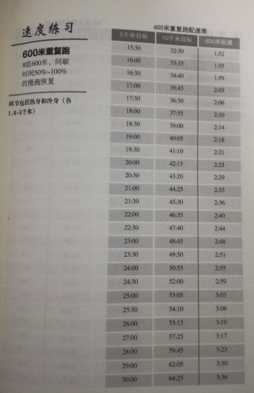 新澳门资料全年免费精准,有效解答解释落实_3K73.452