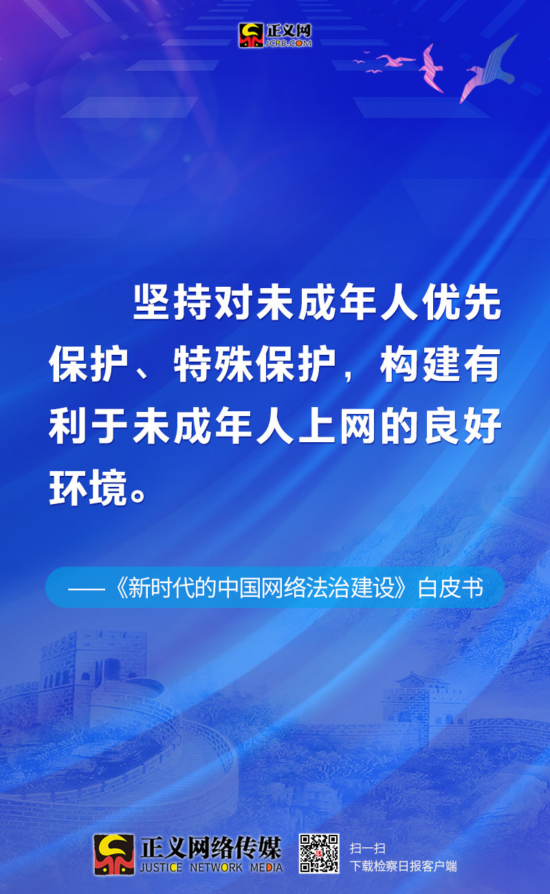 新澳门玄机免费资料,实效性解析解读策略_VR73.732