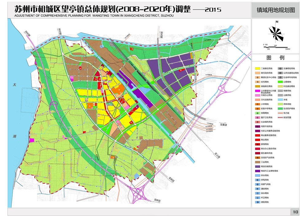 棠下街道最新发展规划，塑造未来城市新面貌蓝图