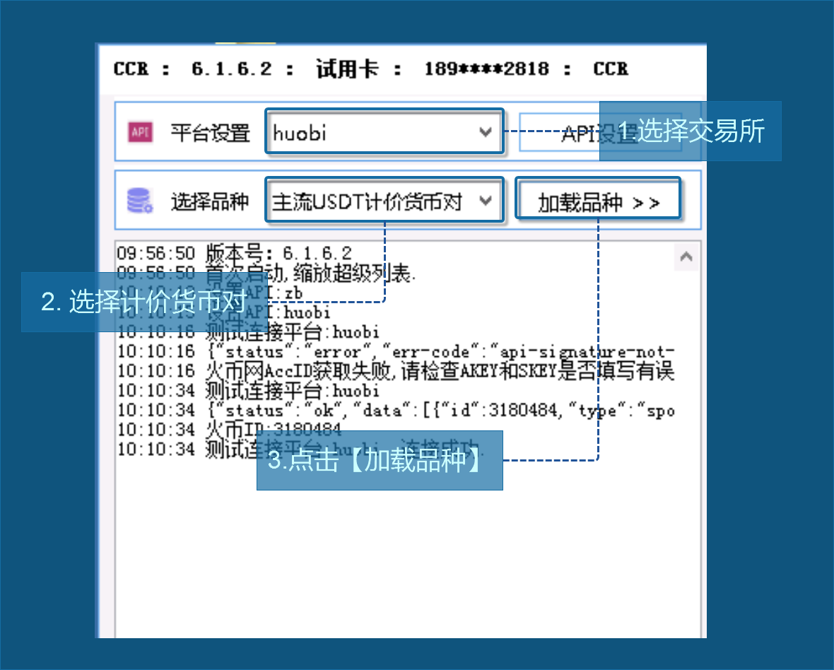 100%精准一肖一码,数据支持执行策略_V211.792