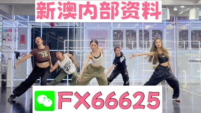 澳门王中王一肖一特一中,诠释解析落实_Mixed41.588