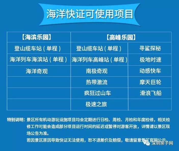 香港今晚开特马+开奖结果66期,数据驱动执行方案_入门版42.280