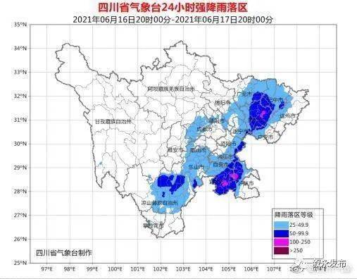 2024年12月21日 第2页