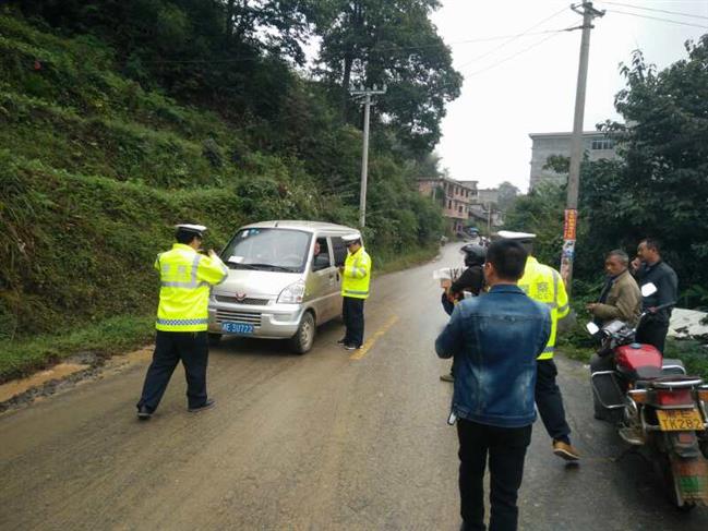 瑶山乡现代化交通网络构建最新动态