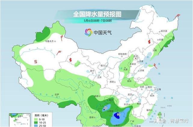 浣东街道天气预报更新通知