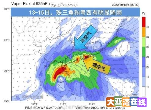 2024年10月 第237页