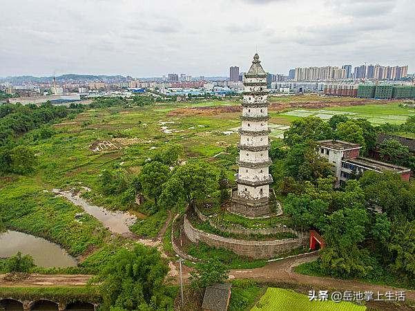 资费标准 第18页