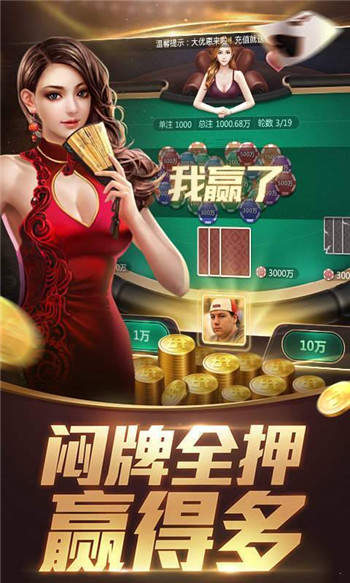 澳门金牛版正版澳门金牛版84,最新核心解答落实_游戏版256.183