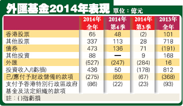 澳门王中王一肖一特一中,收益成语分析落实_定制版8.213