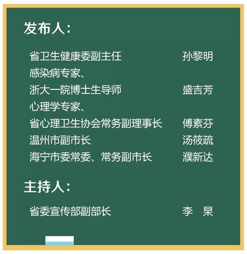 澳门一码一肖一特一中‘1‘,动态词语解释落实_精简版105.220