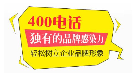 澳门一码中精准一码投入公益,准确资料解释落实_豪华版180.300