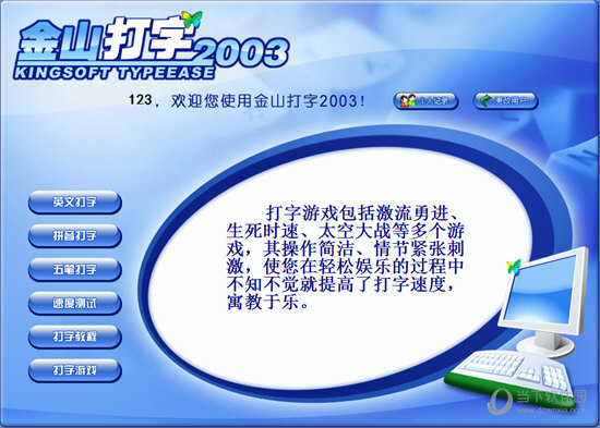 2024年正版资料免费大全功能介绍,涵盖了广泛的解释落实方法_娱乐版305.210