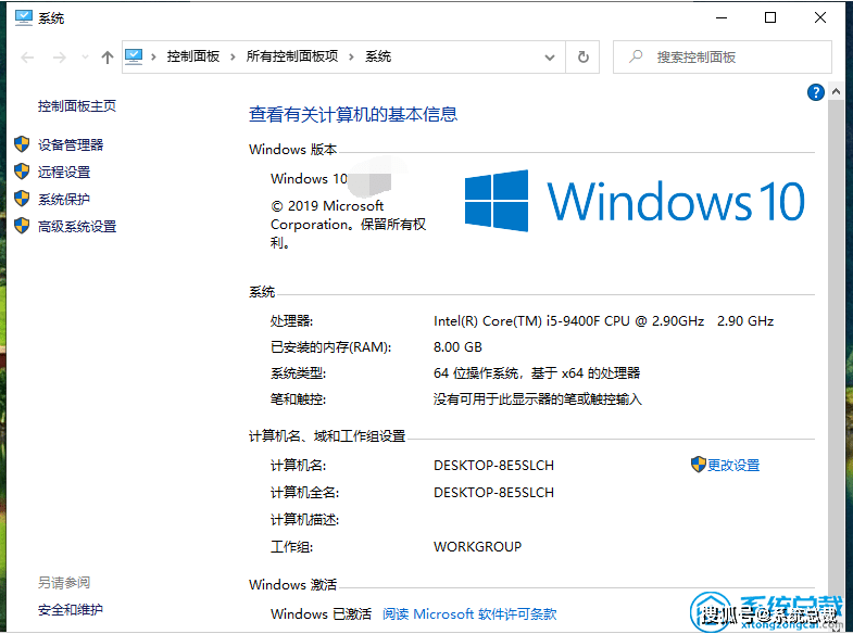 一码一肖100%准确功能佛山,实用性执行策略讲解_win305.210