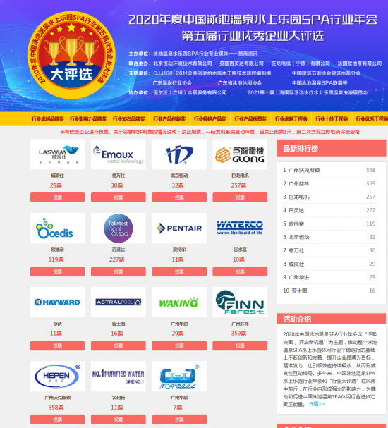 2024年11月 第1355页