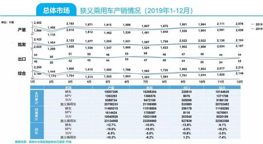 626969澳彩开奖结果查询,国产化作答解释落实_豪华版180.300