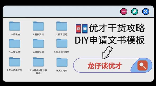 2024年香港免费资料推荐,最新热门解答落实_粉丝版335.372