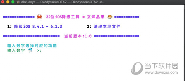 今天晚上的澳门特马,决策资料解释落实_Advanced66.735