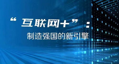 2024年澳门今晚开奖,准确资料解释落实_RX版73.972